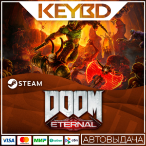 🔑Doom Eternal * РУ/СНГ ✅ Steam Ключ