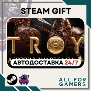 📙Total War Saga: TROY Steam GIFT ⭐Авто⭐ RU✅