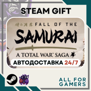 📗Total War Saga: FALL OF THE SAMURAI Steam GIFT ⭐RU✅