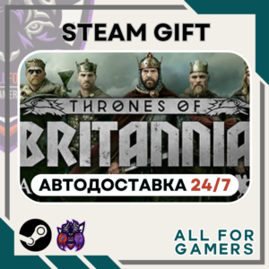 📗Total War Saga: THRONES OF BRITANNIA Steam GIFT⭐RU✅
