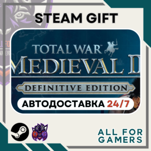 📘Total War: MEDIEVAL II Definitive Ed. Steam GIFT⭐RU✅