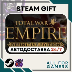 📘Total War: EMPIRE Definitive Ed. Steam GIFT ⭐Авто⭐RU✅