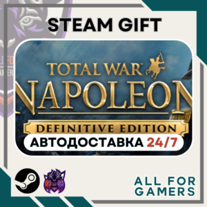 📘Total War: NAPOLEON Definitive Ed. Steam GIFT⭐Авто⭐RU