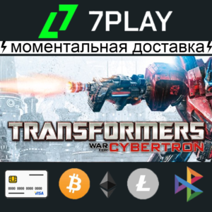 Transformers: War for Cybertron - Оффлайн Steam [24/7]