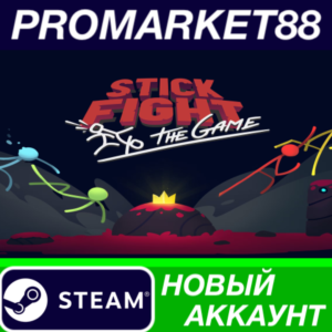 ✅ Stick Fight: The Game Steam АККАУНТ НОВЫЙ+ПОЧТА