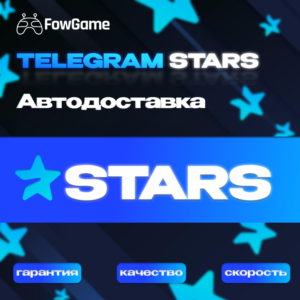 🚀АВТО-ДОСТАВКА⭐ТЕЛЕГРАМ ЗВЕЗДЫ⭐ ПО @USERNAME