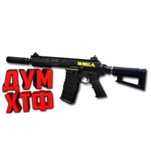 Макрос THE FINALS на ARN-220. Bloody X7 Logitech Razer