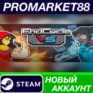 ✅ EndCycle VS Steam АККАУНТ НОВЫЙ +ПОЧТА🟢
