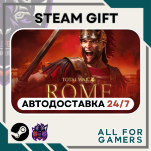 📗Total War: ROME REMASTERED Steam GIFT ⭐Авто⭐ RU✅