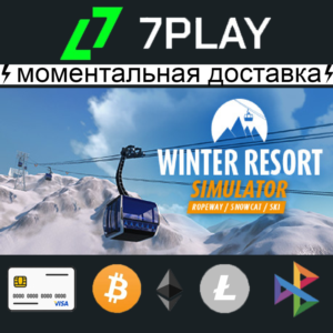 Winter Resort Simulator 1+2 - Оффлайн Steam [24/7]