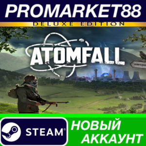 ✅ Atomfall Deluxe Edition Steam АККАУНТ +ПОЧТА🟢