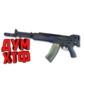 Макрос Warface на А-545. Bloody X7 Logitech Razer