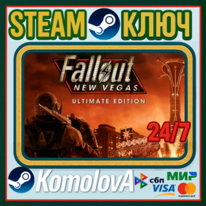 🎮Fallout New Vegas Ultimate Edition РФ+СНГ STEAM KEY🔑