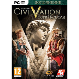 Sid Meier´s Civilization V: Gods and Kings (Steam key)