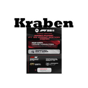 🎁F1® 25 Iconic Edition steam🌍Россия\МИР