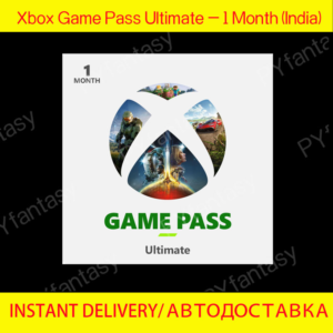 🔑Xbox Game Pass Ultimate - 1 Month (India)⚡️⚡️⚡️
