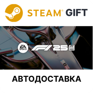 ✅F1 25🎁Steam GIFT🌐Выбор Региона🌐АВТО