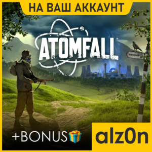 🟥Atomfall + 450 игр🧿ПК・НА ВАШ АККАУНТ