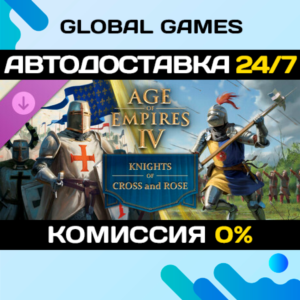 Age of Empires IV: Knights of Cross and Rose DLC 🚀АВТО
