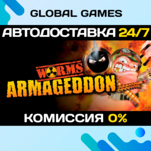 Worms Armageddon🔑Steam Ключ РФ+СНГ