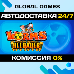 Worms Reloaded🔑Steam Ключ РФ+СНГ