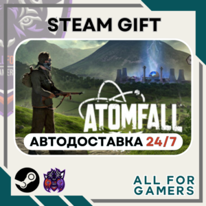 📘 Atomfall Deluxe Edition  Steam GIFT ⭐Авто⭐ RU✅