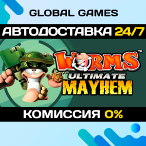 Worms Ultimate Mayhem🔑Steam Ключ РФ+СНГ