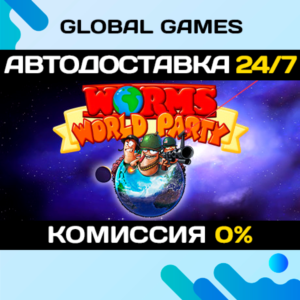 Worms World Party Remastered🔑Steam Ключ РФ+СНГ