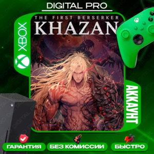 ❤️The First Berserker: Khazan +2 игры / XBOX Series X|S