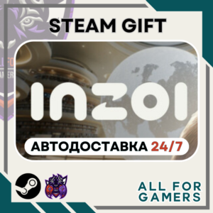 📗 inZOI  Steam GIFT ⭐Авто⭐ RU✅