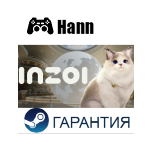 inZOI + ВСЕ DLC STEAM
