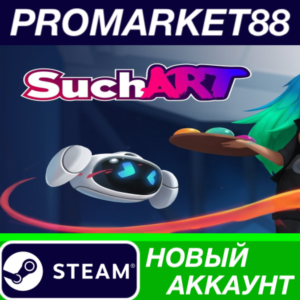 ✅ SuchArt: Genius Artist Simulator Steam АККАУНТ +ПОЧТА