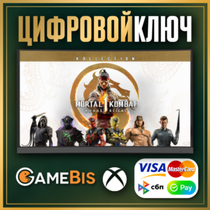 🟢 MORTAL KOMBAT 1 KHAOS REIGNS KOLLECTION XBOX X|S КОД