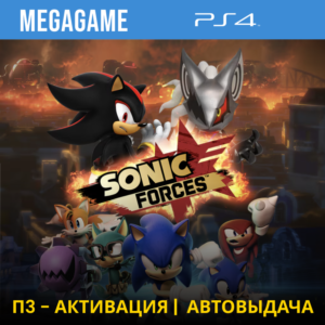 SONIC FORCES  (PS4/RUS) П3-Активация
