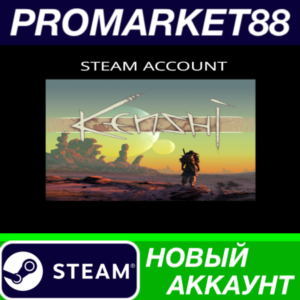 ✅ Kenshi Steam АККАУНТ НОВЫЙ +ПОЧТА🟢