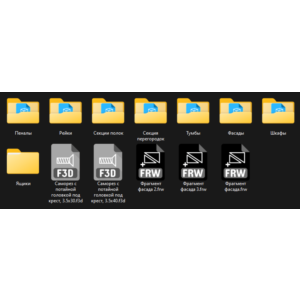 Эластичные фрагменты для Базис Мебельщик