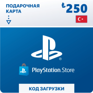 💳 ПОДАРОЧНАЯ КАРТА 🔵 PLAYSTATION 250₺ 🌎 TRY 🔑 КОД