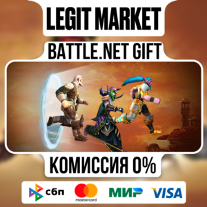 Перенос персонажа | На ваш аккаунт