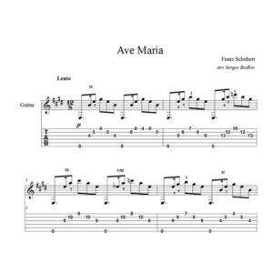 Ave Maria (Франц Шуберт) ноты для гитары