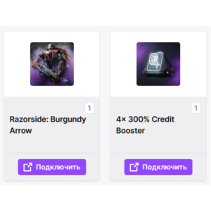 Steel Hunter【ТВИЧ ДРОПЫ】СКИНЫ | 2+ ПРЕДМЕТА + ПОДАРОК