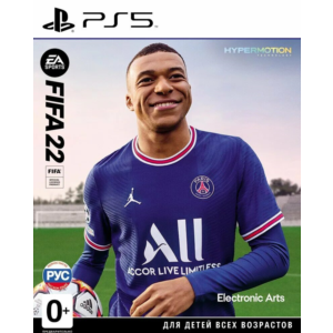 Fifa 22/24 (PS5)+Игры общий