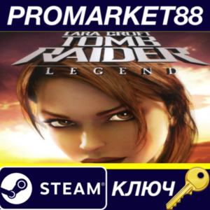 ⭐ Tomb Raider: Legend EU Steam КЛЮЧ 🔑 ЕВРОПА