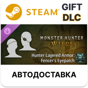 Monster Hunter Wilds - повязка фехтовальщика Steam ДЛС