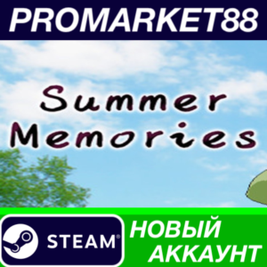 ✅ Summer Memories Steam АККАУНТ НОВЫЙ+ПОЧТА