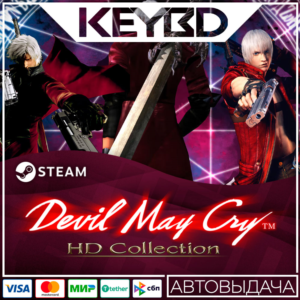 Devil May Cry HD Collection · Steam Gift🚀АВТОДОСТАВКА