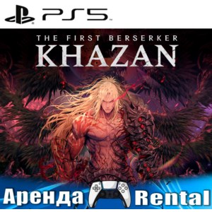 🎮The First Berserker: Khazan (PS5/RUS) Аренда🔰