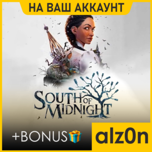 🟥South of Midnight + 450 игр🧿ПК・НА ВАШ АККАУНТ