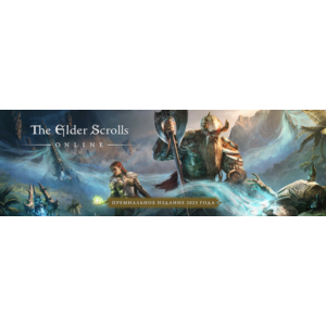 The Elder Scrolls Online: 2025 Premium Edition steam