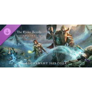 The Elder Scrolls Online: 2025 Content Pass DLC steam