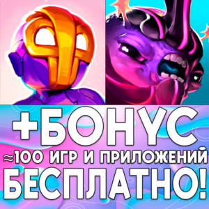 ⚡️ Crashlands 2 + 1 iPhone ios AppStore iPad